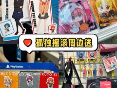 -Sony Store 索尼(上海淮海中路店)