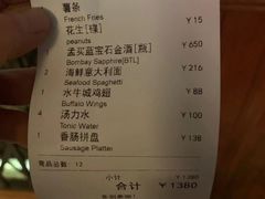 -Big Bamboo 大竹子体育主题餐厅(虹梅路店)
