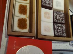 -阮大兴糕团(日月光中心店)