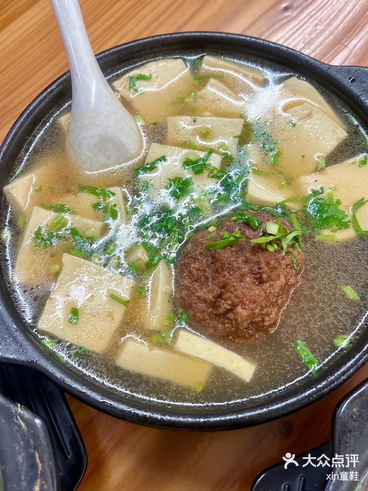 到尔滨早餐整个砂锅温暖一天