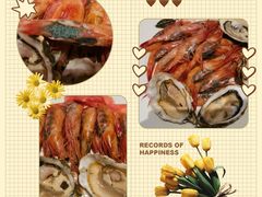 -威斯汀舞台餐厅