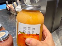 -喜茶(北京华贸购物中心店)
