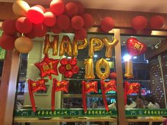 大堂-丝路伊兰·兰州牛肉面(牛街总店)