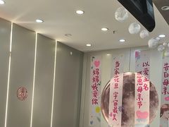 -沪上阿姨·精选茶饮(富力又一城店)
