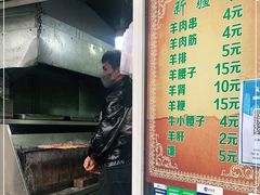 -同来顺烧烤餐厅(哈尔滨道店)