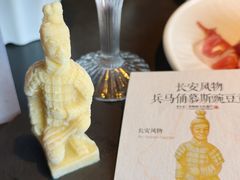 -东来顺·非遗火锅(赛格国际购物中心店)