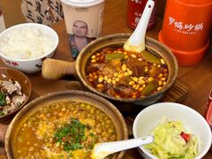 -罗妈砂锅(四川成都奎星楼店)