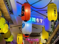 -坂吉屋·居酒屋深夜食堂(龙湖店)