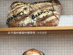 -BHG Bakery(北京SKP店)