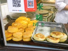 -东伊顺(高银街店)