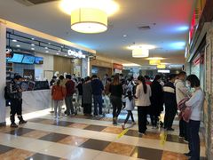 -北京华联购物中心(同成街店)