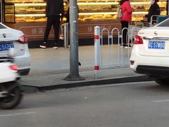 -米熊薯薯 超级糕工厂(富国街店)