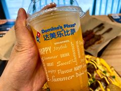 -达美乐比萨(大冲店)