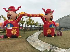 -长廊欢乐园