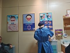 -上海仁爱医院口腔科 · 种植