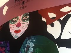 -Pistolera Mexican Cantina女枪手墨西哥餐厅(碧云路店)