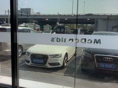-麦当劳(健德桥得来速店)