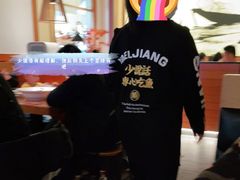 -江渔儿酸菜鱼(常平翔龙天地店)