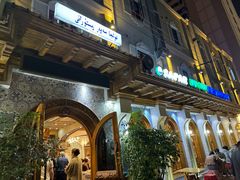 -新疆伊宁远征餐厅