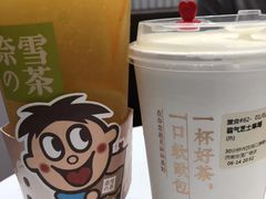 -奈雪的茶(印象城店)