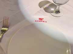 -太平馆西餐厅(北京路店)