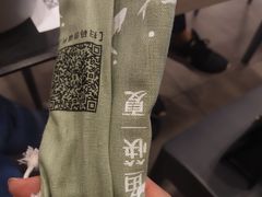 -永和大王(解放东路店)