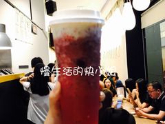 芝芝莓果-喜茶(深圳福田星河COCO Park店)