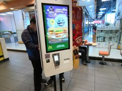 -麦当劳(西安雁塔路店)