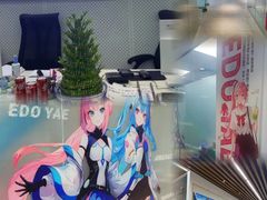 -樱花国际日语(徐家汇中心)