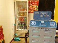 -傅强排骨(成都总店)