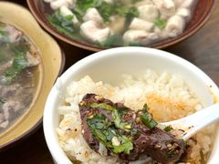 -小杨翘脚牛肉
