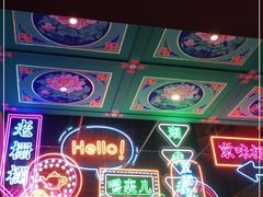 -鲜鱼口老字号美食街