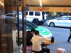 -花鸟鱼私家小厨·川菜(文殊院店)