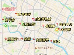 -吼堂老火锅(太古里总店)