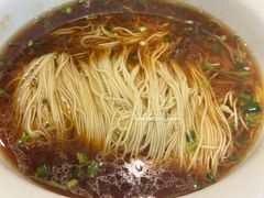 红油面-西汇饭店(甪直店)