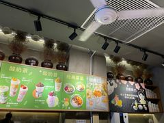 -宝珠奶酪(闵行仲盛店)