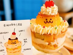 -Umiya海屋·料理食堂