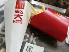 -麦当劳(国贸店)