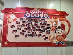 -大连新百佳妇儿医院