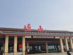 -崂山仰口游览区