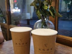 -风吟仟茶(河街店)