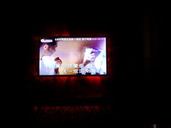 -INLOVE KTV(印象汇店)