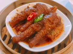紫金酱蒸凤爪-西苑半岛·中餐厅