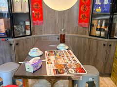 -富临轩私房菜(集庆门大街店)