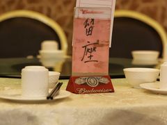 -嘉华海鲜酒家(龙津中路店)