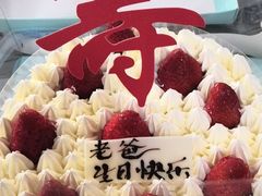-执茶识麦(万达华府店)