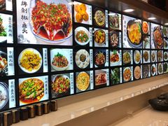 -浔味·山屿湖·正宗全鱼宴老字号