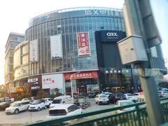 -盛文新港奥特莱斯商业广场