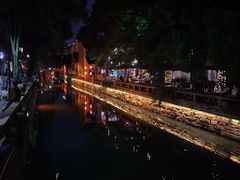 -鸡脚旮旯平江路店