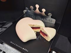 -慕叁山(青岛店)